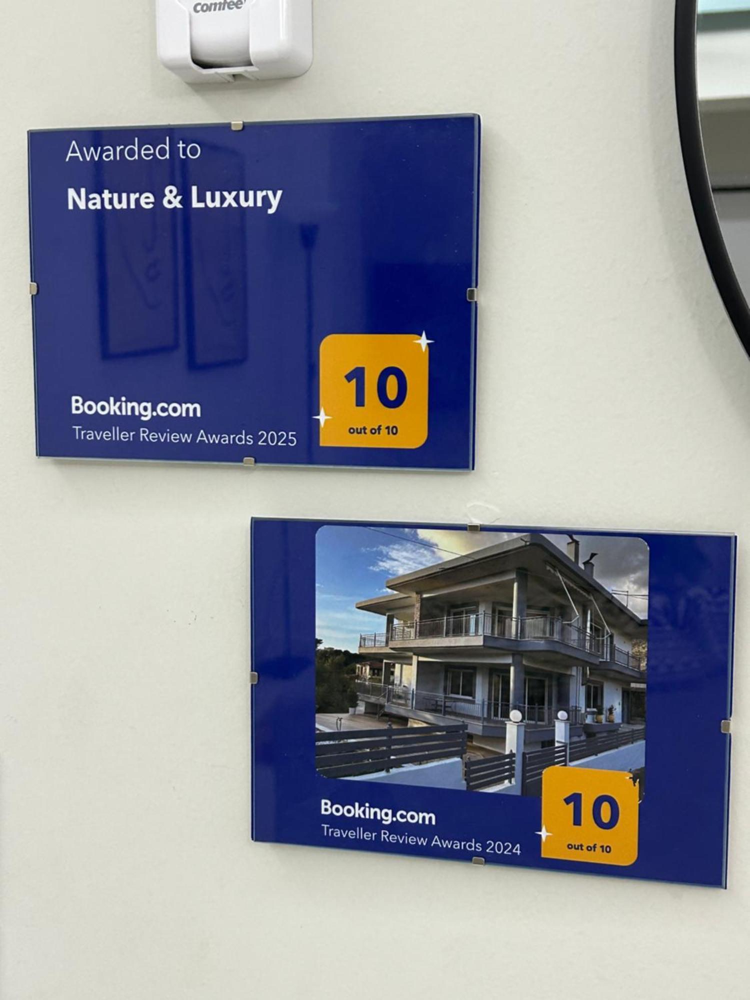 Nature & Luxury Καλαμάτα Εξωτερικό φωτογραφία